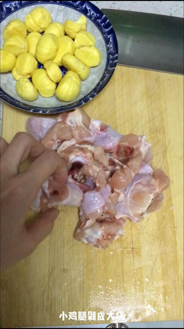 板栗燒雞的做法-咸鮮味燒菜譜