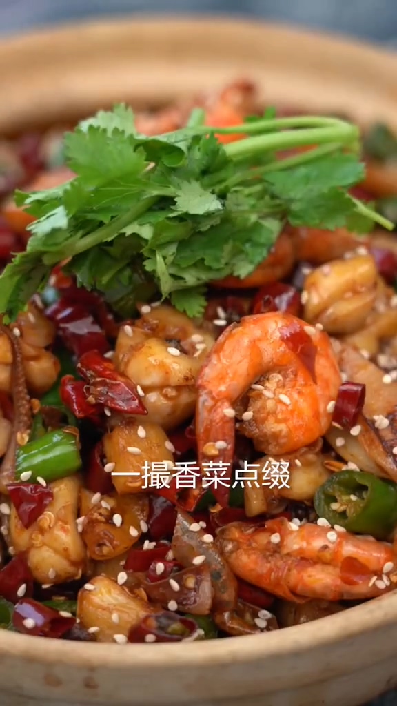 火爆魷魚蝦的做法-麻辣味炒菜譜-易網健康養生網 火爆魷魚蝦的做法-麻辣味炒菜譜