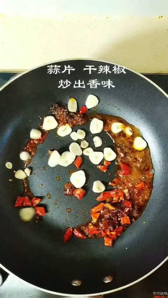 干鍋藕片的做法-香辣味炒菜譜-易網(wǎng)健康養(yǎng)生網(wǎng) 干鍋藕片的做法-香辣味炒菜譜