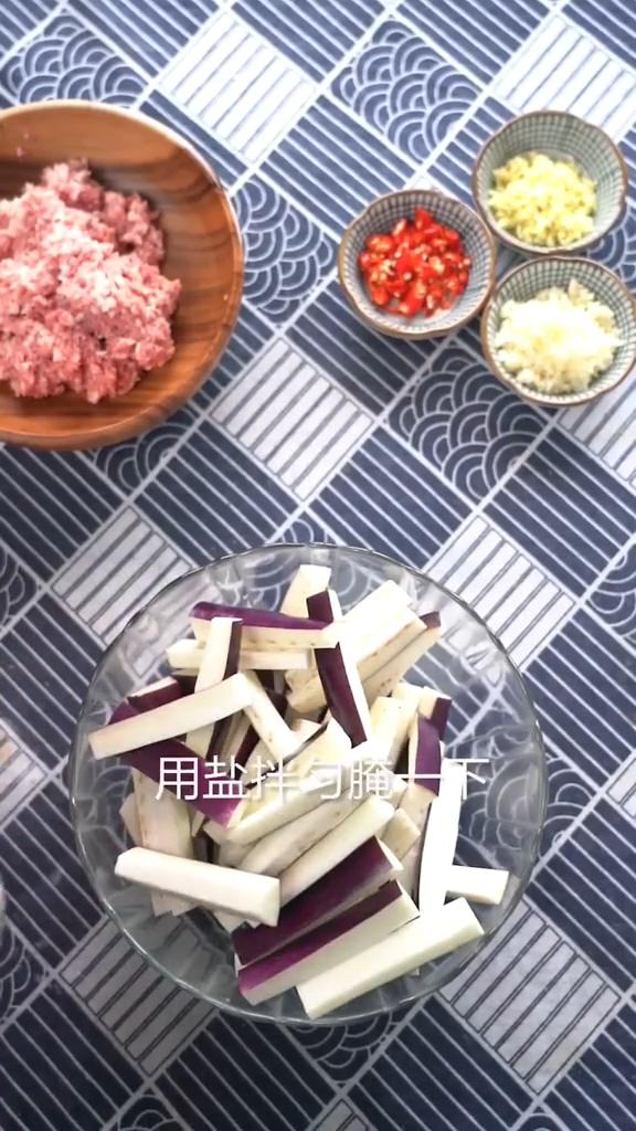 茄子粉絲煲的做法-咸鮮味燉菜譜-易網<a href=http://www.xllyou.com/ target=_blank class=infotextkey>健康養生</a>網 茄子粉絲煲的做法-咸鮮味燉菜譜