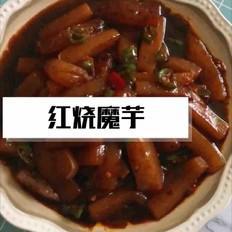 紅燒魔芋的做法-咸鮮味燒菜譜
