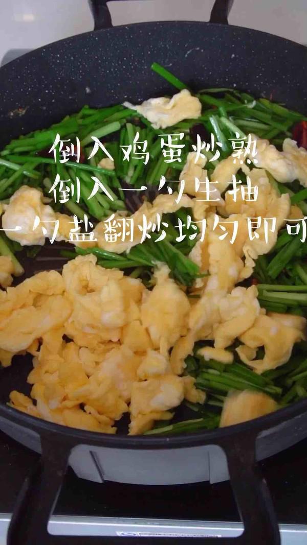 韭菜炒雞蛋的做法-家常味炒菜譜-易網(wǎng)健康養(yǎng)生網(wǎng) 韭菜炒雞蛋的做法-家常味炒菜譜