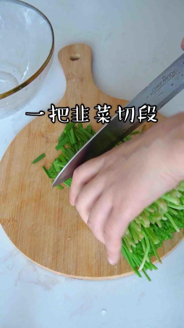 韭菜炒雞蛋的做法-家常味炒菜譜-易網(wǎng)<a href=http://www.xllyou.com/ target=_blank class=infotextkey>健康養(yǎng)生</a>網(wǎng) 韭菜炒雞蛋的做法-家常味炒菜譜