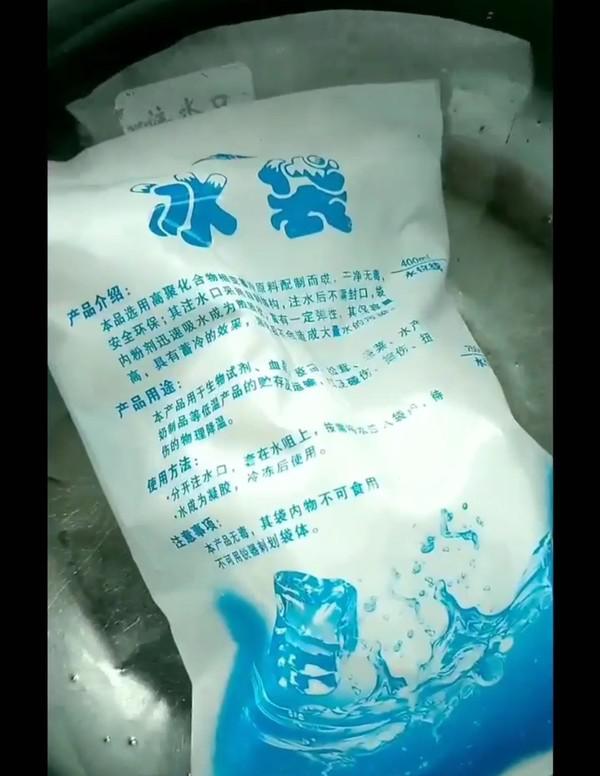 《菠菜雞蛋羹》的做法-咸鮮味蒸菜譜-易網健康養生網 《菠菜雞蛋羹》的做法-咸鮮味蒸菜譜