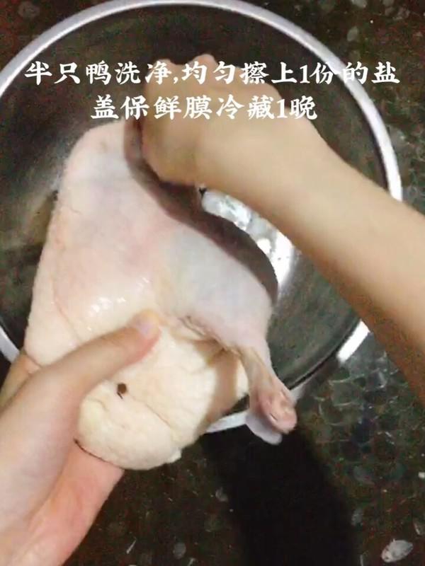 鹽水鴨的做法-咸鮮味鹵菜譜-易網健康養生網 鹽水鴨的做法-咸鮮味鹵菜譜