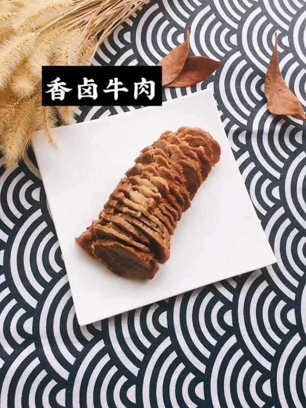 香鹵牛肉的做法-家常味鹵菜譜-易網(wǎng)健康養(yǎng)生網(wǎng) 香鹵牛肉的做法-家常味鹵菜譜