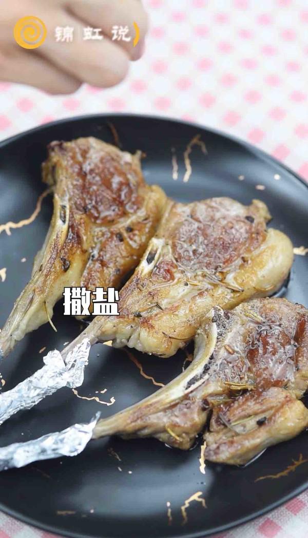 減肥餐~迷迭香烤羊排的做法-咸鮮味烤菜譜-易網(wǎng)健康養(yǎng)生網(wǎng) 減肥餐~迷迭香烤羊排的做法-咸鮮味烤菜譜