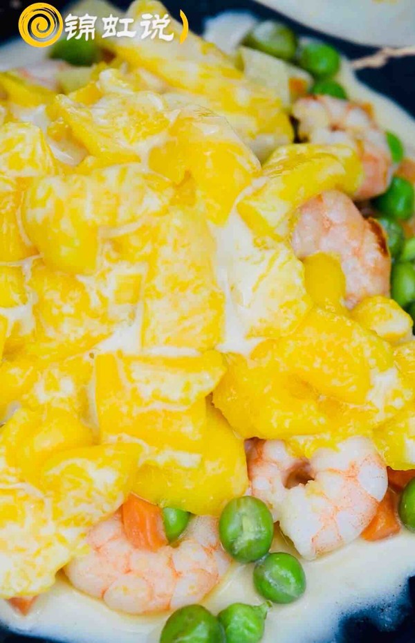 減肥餐~芒果蝦仁的做法-家常味炒菜譜-易網(wǎng)健康養(yǎng)生網(wǎng) 減肥餐~芒果蝦仁的做法-家常味炒菜譜