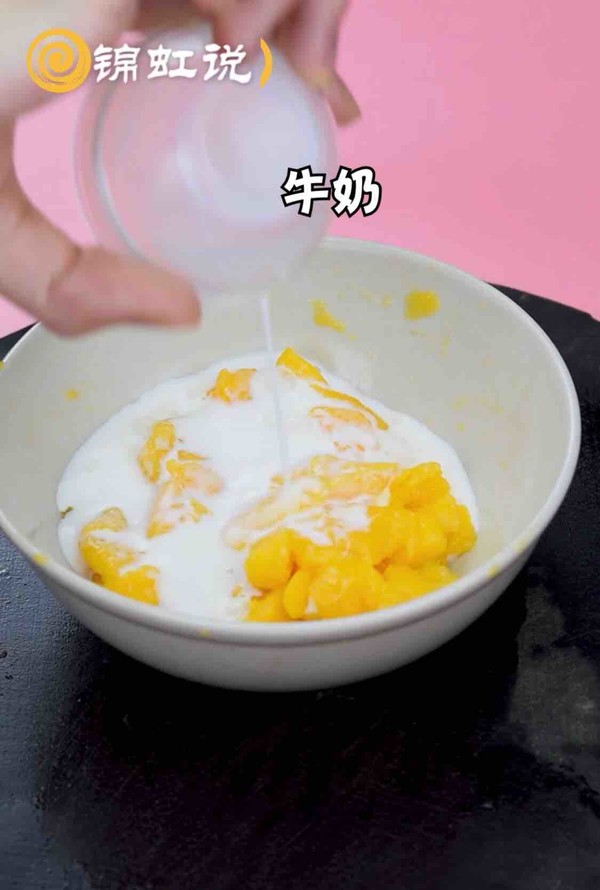 減肥餐~芒果蝦仁的做法-家常味炒菜譜-易網(wǎng)健康養(yǎng)生網(wǎng) 減肥餐~芒果蝦仁的做法-家常味炒菜譜
