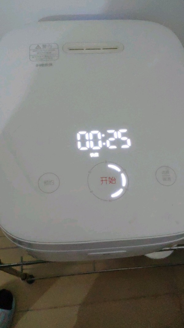 白藜麥減肥餐的做法-家常味煮菜譜-易網健康養生網 白藜麥減肥餐的做法-家常味煮菜譜