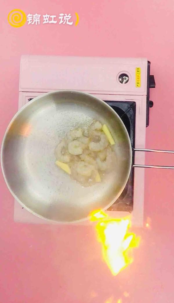 減肥餐~芒果蝦仁的做法-家常味炒菜譜-易網(wǎng)健康養(yǎng)生網(wǎng) 減肥餐~芒果蝦仁的做法-家常味炒菜譜