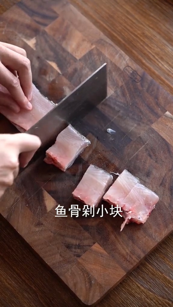 酸菜魚的做法-酸辣味炒菜譜