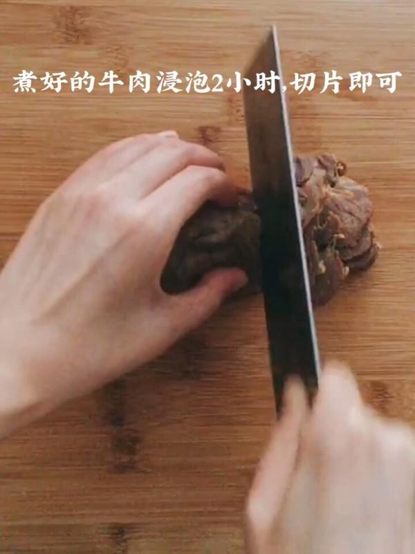 香鹵牛肉的做法-家常味鹵菜譜-易網(wǎng)健康養(yǎng)生網(wǎng) 香鹵牛肉的做法-家常味鹵菜譜