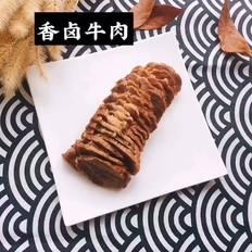 香鹵牛肉的做法-家常味鹵菜譜