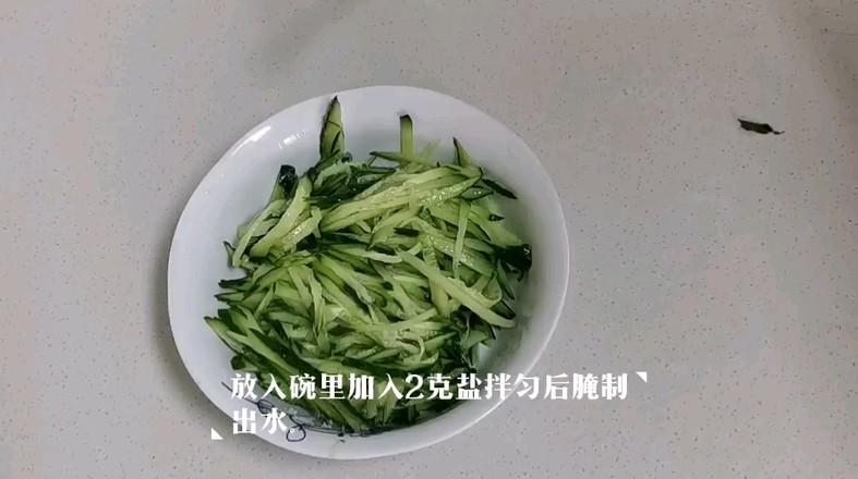 涼拌雞絲的做法-家常味拌菜譜-易網(wǎng)健康養(yǎng)生網(wǎng) 涼拌雞絲的做法-家常味拌菜譜