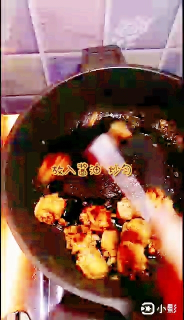 土豆燒雞翅的做法-家常味燒菜譜-易網健康養生網 土豆燒雞翅的做法-家常味燒菜譜