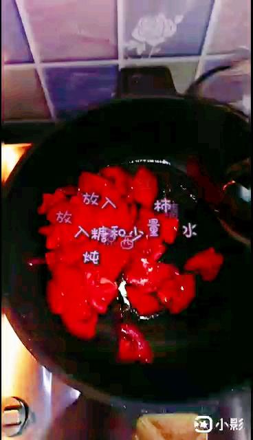 番茄蛋花湯的做法-家常味煮菜譜-易網健康養生網 番茄蛋花湯的做法-家常味煮菜譜