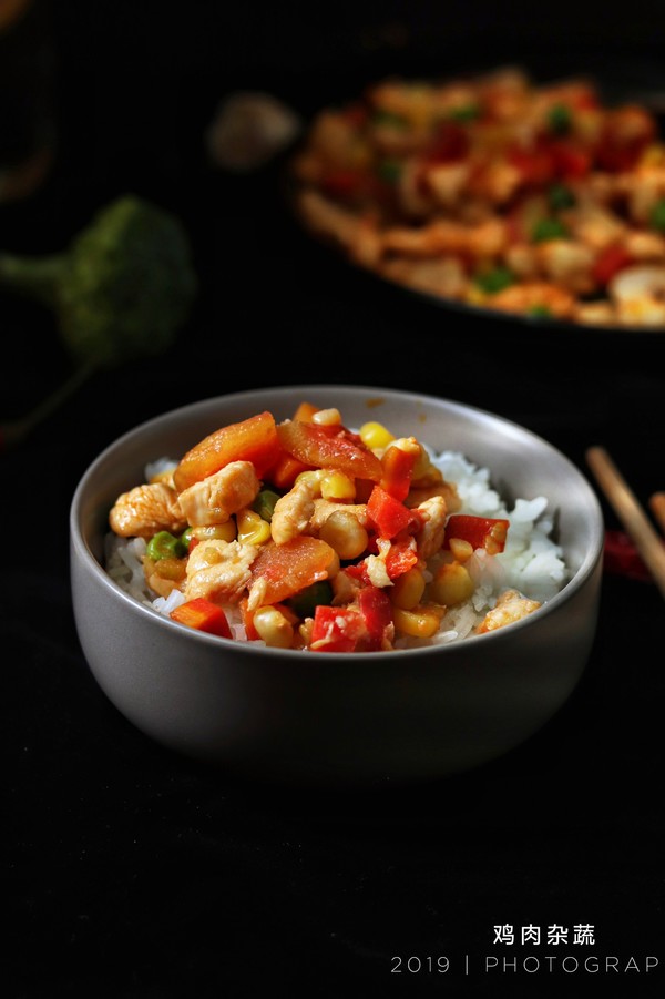 雞肉雜蔬的做法-家常味炒菜譜-易網健康養生網 雞肉雜蔬的做法-家常味炒菜譜