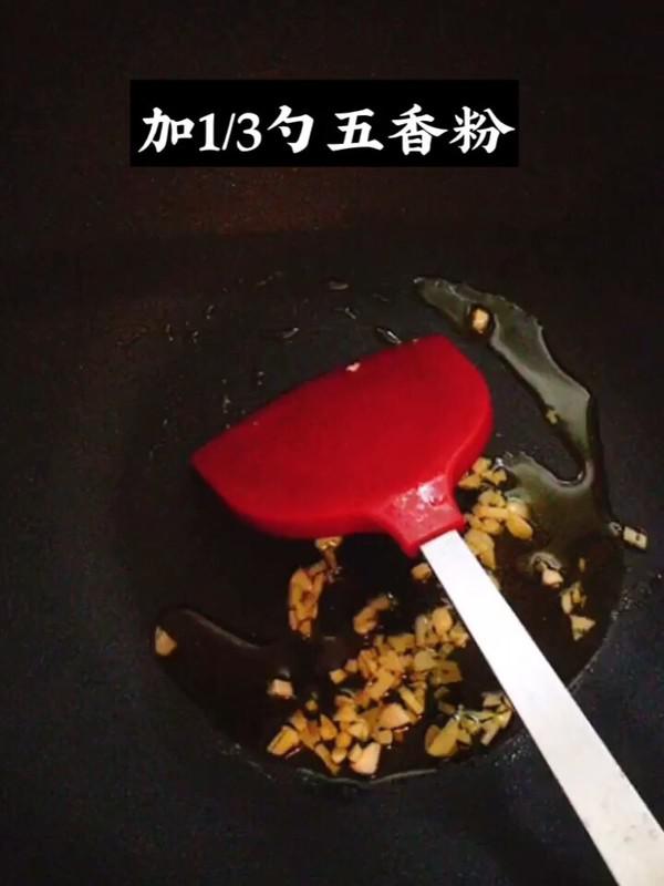 蒜香扁豆的做法-蒜香味炒菜譜-易網健康養生網 蒜香扁豆的做法-蒜香味炒菜譜