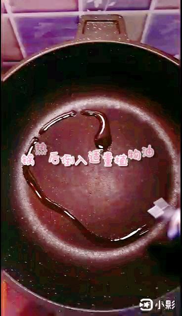 沙茶炒飯的做法-家常味炒菜譜-易網健康養生網 沙茶炒飯的做法-家常味炒菜譜