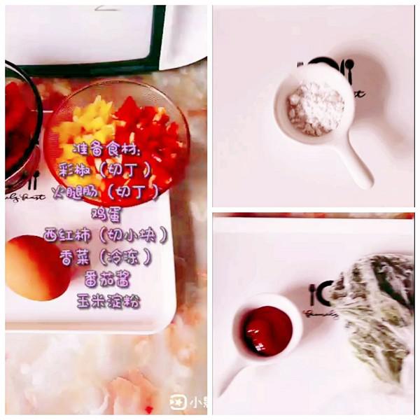 番茄蛋花湯的做法-家常味煮菜譜-易網<a href=http://www.xllyou.com/ target=_blank class=infotextkey>健康養生</a>網 番茄蛋花湯的做法-家常味煮菜譜