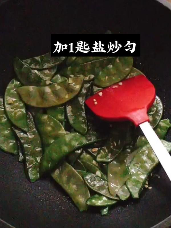 蒜香扁豆的做法-蒜香味炒菜譜-易網健康養生網 蒜香扁豆的做法-蒜香味炒菜譜