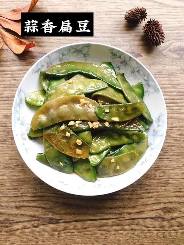 蒜香扁豆的做法-蒜香味炒菜譜-易網健康養生網 蒜香扁豆的做法-蒜香味炒菜譜
