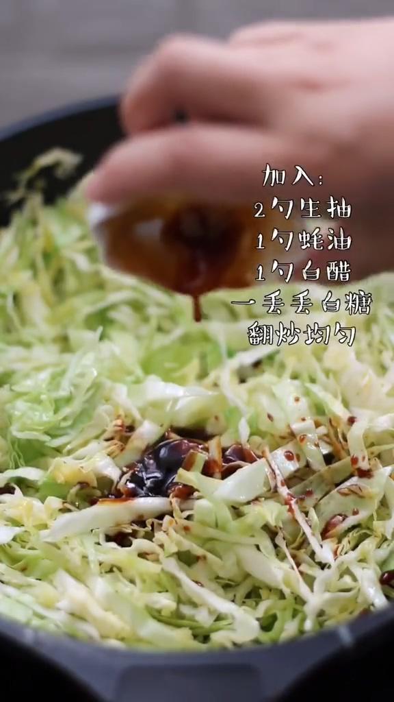 包菜炒粉條的做法-咸鮮味炒菜譜-易網健康養生網 包菜炒粉條的做法-咸鮮味炒菜譜