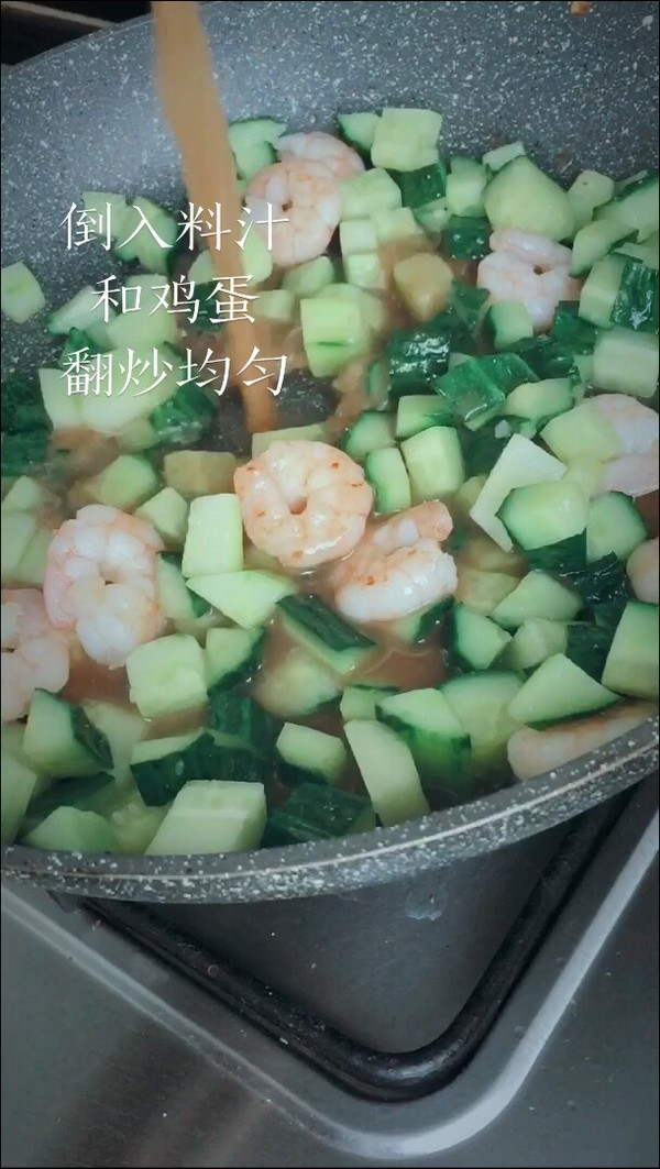 黃瓜丁炒蝦仁的做法-家常味炒菜譜-易網健康養生網 黃瓜丁炒蝦仁的做法-家常味炒菜譜