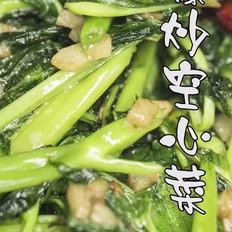 爆炒空心菜的做法-蒜香味炒菜譜