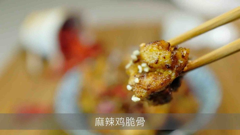 麻辣雞脆骨的做法-麻辣味炒菜譜-易網健康養生網 麻辣雞脆骨的做法-麻辣味炒菜譜