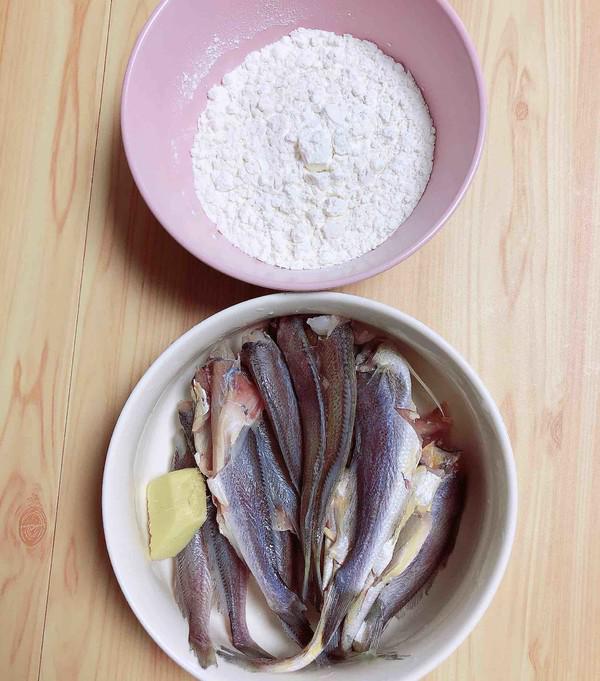 天婦羅小黃魚的做法-咸鮮味炸菜譜-易網(wǎng)<a href=http://www.xllyou.com/ target=_blank class=infotextkey>健康養(yǎng)生</a>網(wǎng) 天婦羅小黃魚的做法-咸鮮味炸菜譜