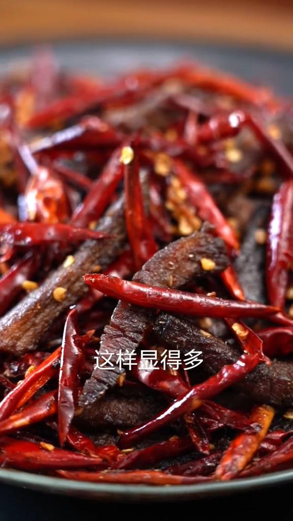 冷吃牛肉的做法-香辣味煮菜譜