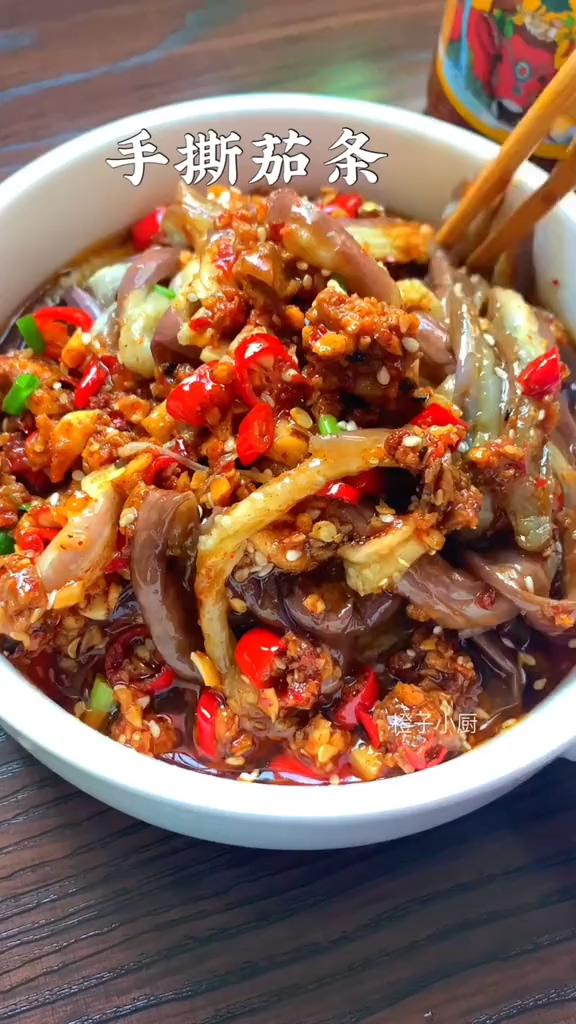 手撕茄條的做法-咸鮮味蒸菜譜