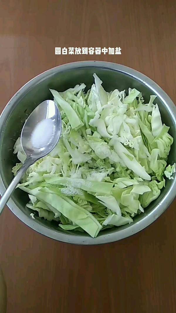 涼拌圓白菜的做法-家常味拌菜譜