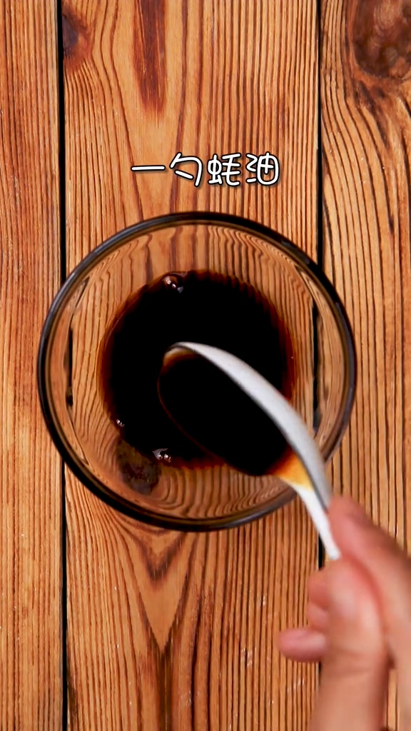 照燒雞腿飯的做法-咸鮮味煎菜譜