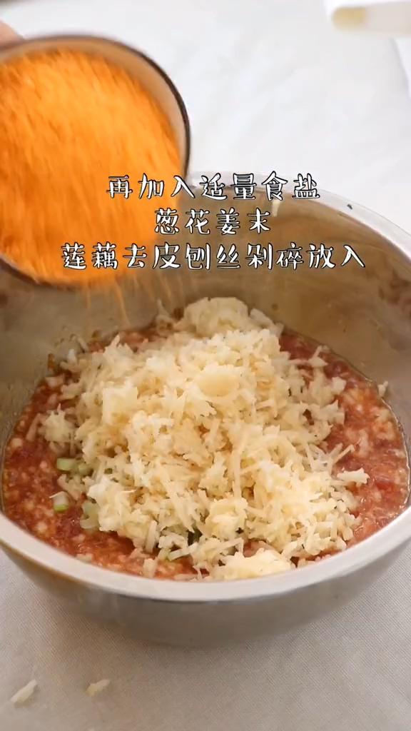蓮藕肉丸子的做法-咸鮮味炸菜譜-易網健康養生網 蓮藕肉丸子的做法-咸鮮味炸菜譜