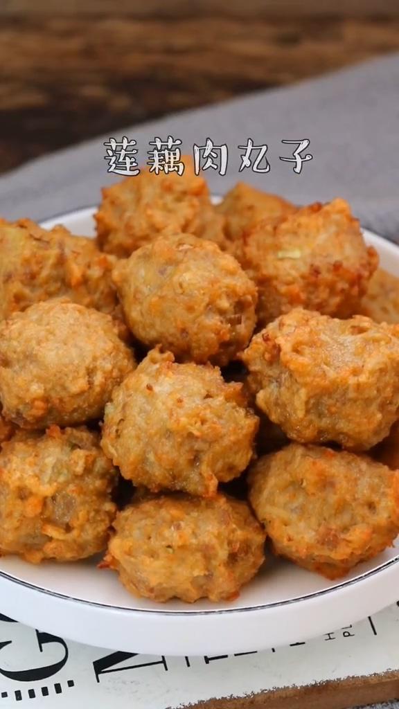 蓮藕肉丸子的做法-咸鮮味炸菜譜
