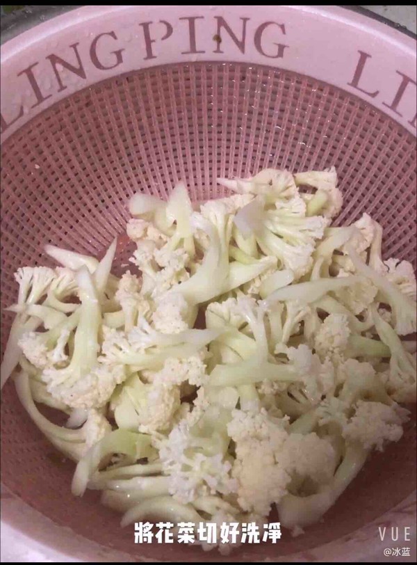 清炒花菜的做法-家常味炒菜譜-易網<a href=http://www.xllyou.com/ target=_blank class=infotextkey>健康養生</a>網 清炒花菜的做法-家常味炒菜譜