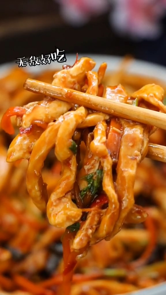 魚香雞絲的做法-魚香味炒菜譜-易網(wǎng)健康養(yǎng)生網(wǎng) 魚香雞絲的做法-魚香味炒菜譜