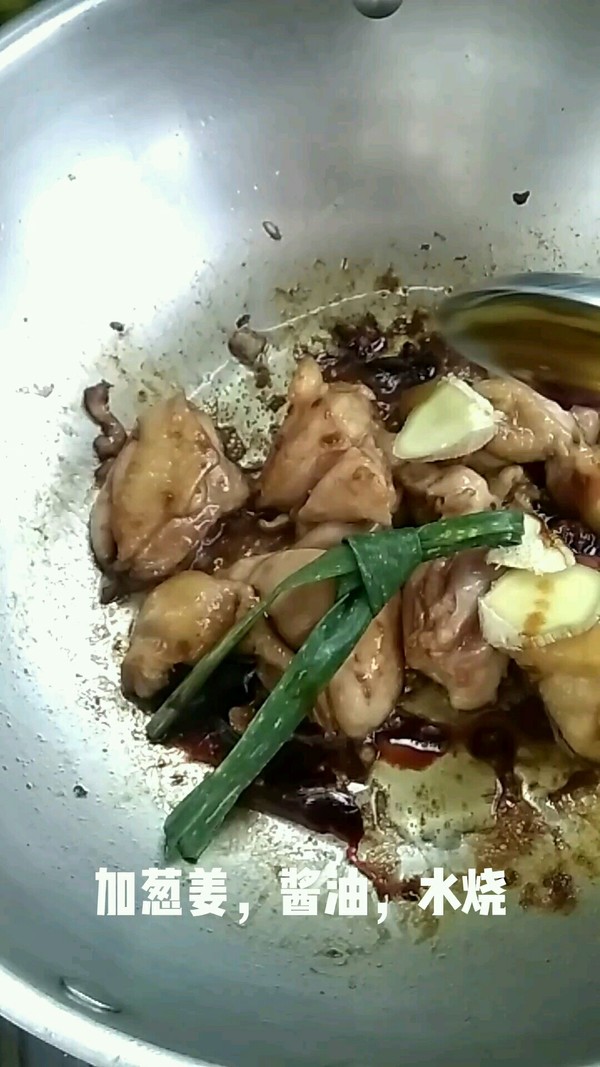 雞腿精米蓋澆飯的做法-家常味其它工藝菜譜-易網健康養生網 雞腿精米蓋澆飯的做法-家常味其它工藝菜譜