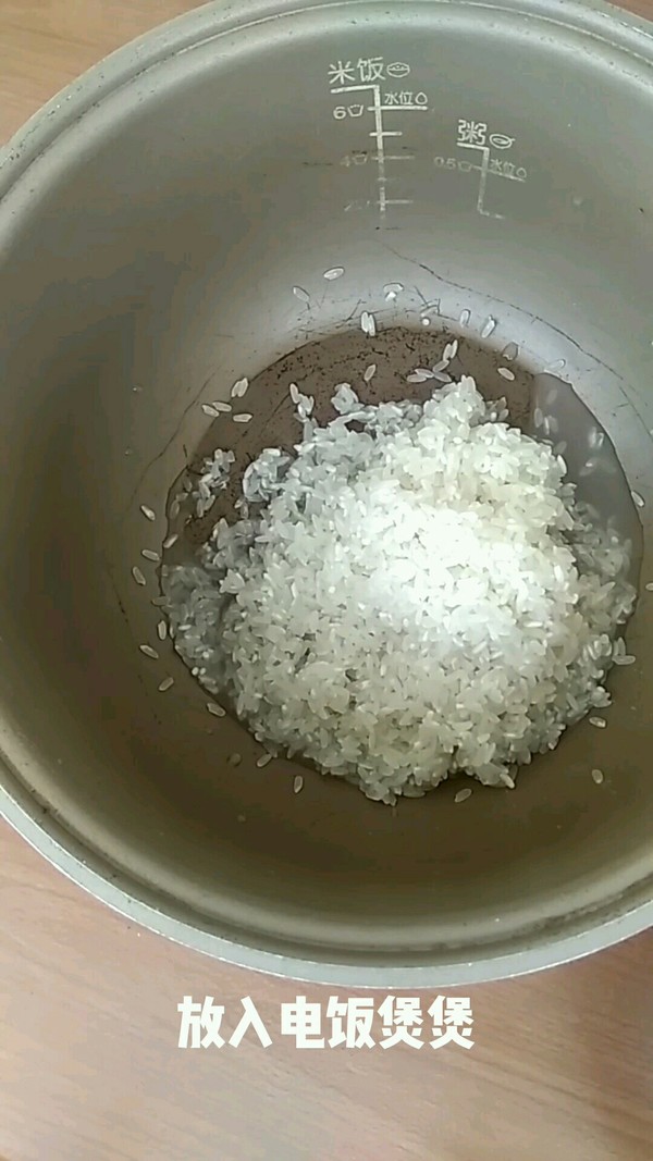 雞腿精米蓋澆飯的做法-家常味其它工藝菜譜-易網<a href=http://www.xllyou.com/ target=_blank class=infotextkey>健康養生</a>網 雞腿精米蓋澆飯的做法-家常味其它工藝菜譜