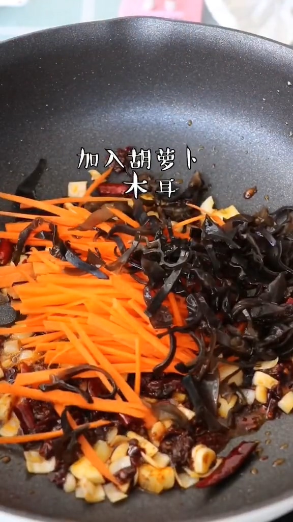 魚香雞絲的做法-魚香味炒菜譜-易網(wǎng)健康養(yǎng)生網(wǎng) 魚香雞絲的做法-魚香味炒菜譜