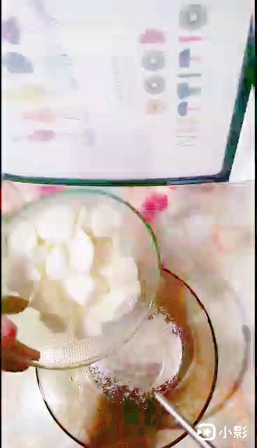 山藥版地三鮮的做法-家常味炒菜譜-易網(wǎng)健康養(yǎng)生網(wǎng) 山藥版地三鮮的做法-家常味炒菜譜