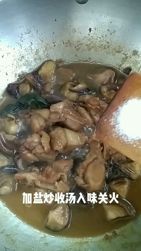 雞腿精米蓋澆飯的做法-家常味其它工藝菜譜-易網健康養生網 雞腿精米蓋澆飯的做法-家常味其它工藝菜譜