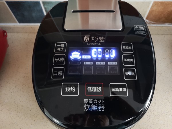 蘿卜蒸臘肉的做法-咸鮮味蒸菜譜-易網健康養生網 蘿卜蒸臘肉的做法-咸鮮味蒸菜譜