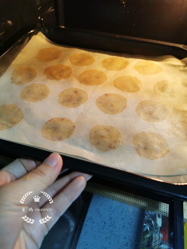 黑胡椒薯片的做法-黑椒味烘焙菜譜-易網健康養生網 黑胡椒薯片的做法-黑椒味烘焙菜譜