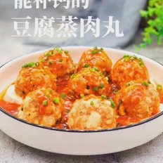 豆腐蒸肉丸的做法-咸鮮味蒸菜譜