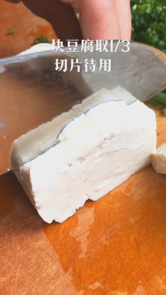 豆腐蒸肉丸的做法-咸鮮味蒸菜譜-易網<a href=http://www.xllyou.com/ target=_blank class=infotextkey>健康養生</a>網 豆腐蒸肉丸的做法-咸鮮味蒸菜譜