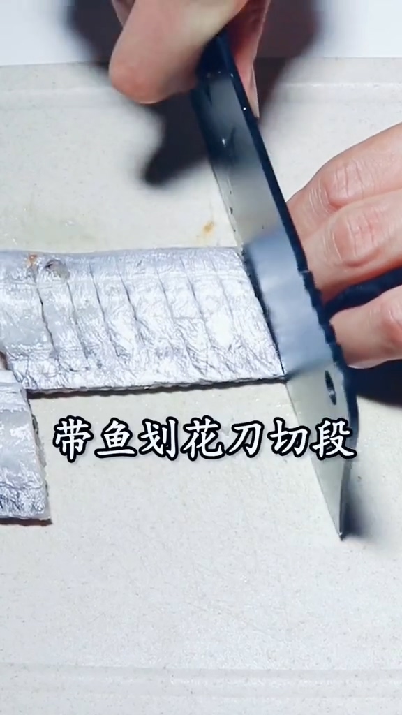 糖醋帶魚的做法-酸甜味炒菜譜-易網健康養生網 糖醋帶魚的做法-酸甜味炒菜譜